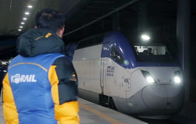 (Yonhap)