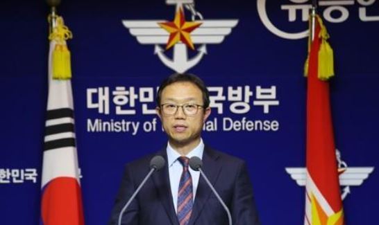 Kang Hwan-seok, spokesman for the Defence Acquisition Program Administration (Yonhap)