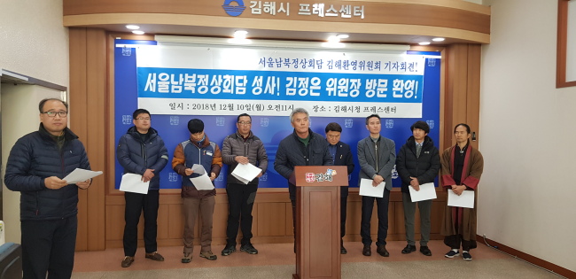 (Yonhap)