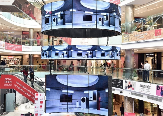 This is digital signage installed by the company at Ambience Mall in Delhi, India. (Yonhap)