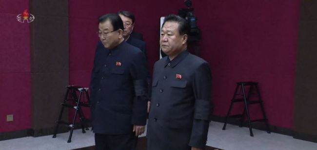 (Yonhap)
