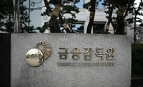 (Yonhap)