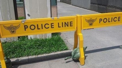 (연합뉴스)