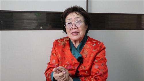 (연합뉴스)