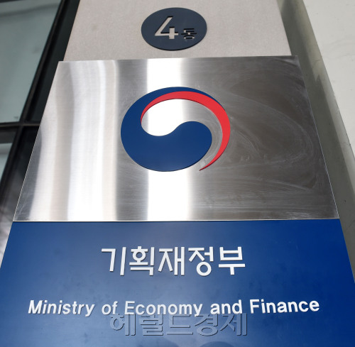 [사진=헤럴드경제DB]