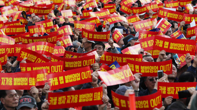 (사진=연합뉴스)
