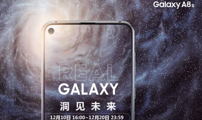 Samsung’s new smartphone with Infinity O display hints at upcoming ...