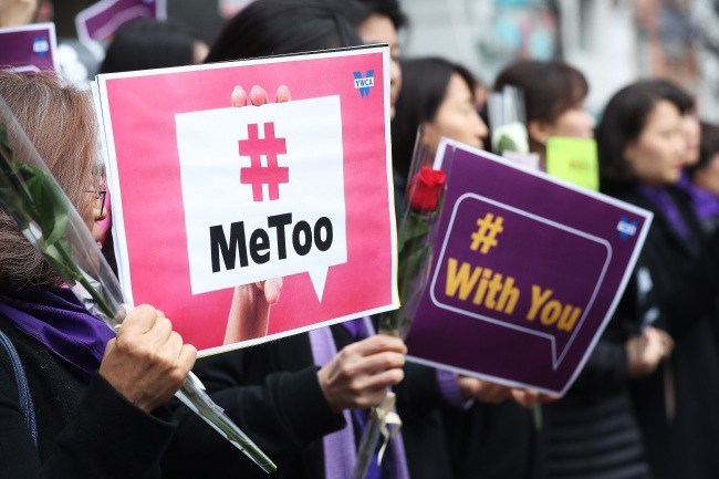 (Yonhap)