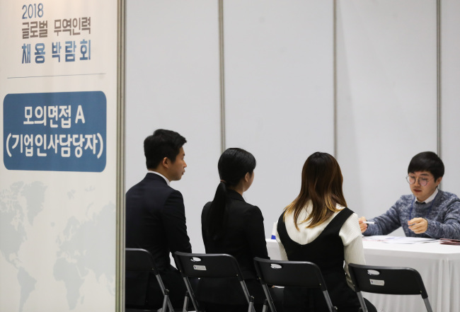 (Yonhap)