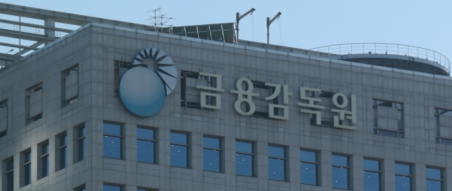 (Yonhap)