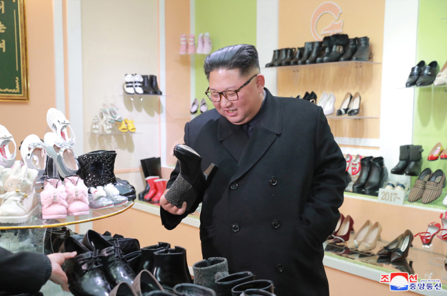 (Yonhap)