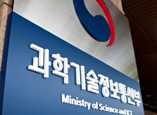 (Yonhap)