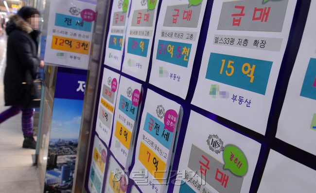 [사진=이상섭 기자/babtong@heraldcorp.com]