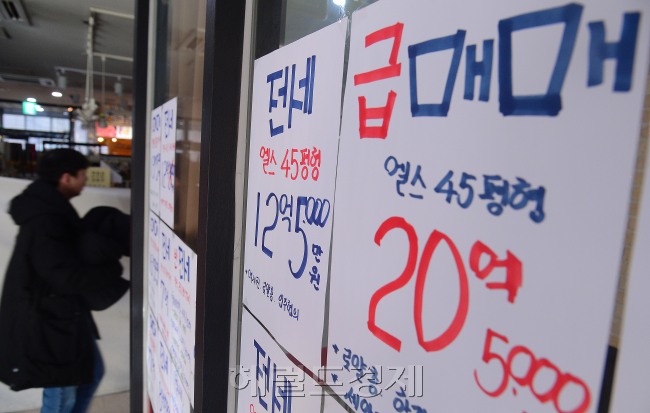 [사진=이상섭 기자/babtong@heraldcorp.com]