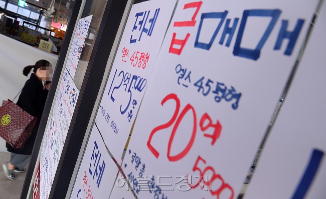 [사진=이상섭 기자/babtong@heraldcorp.com]