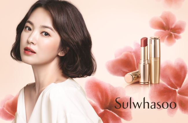 Sulhwasoo's Essential Lip-serum Stick ad featuring Song Hye-kyo (Sulhwasoo)