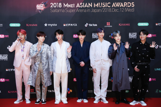 K-POP・アジア BTS MEMORlES OF 2018 2018 – BTS Bangtan Archive