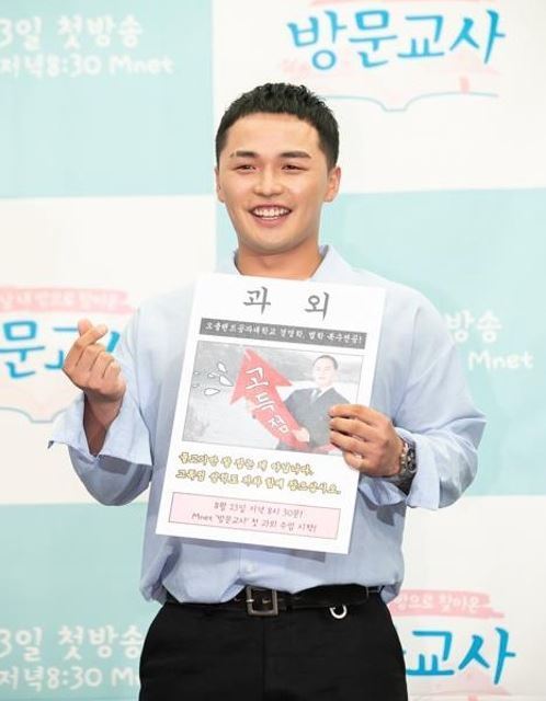 (연합뉴스)