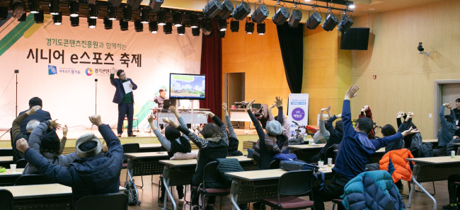 [사진제공=경기콘텐츠진흥원]
[사진제공=경기콘텐츠진흥원]