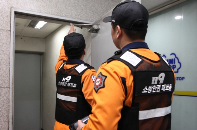 [사진제공=경기도]
[사진제공=경기도]