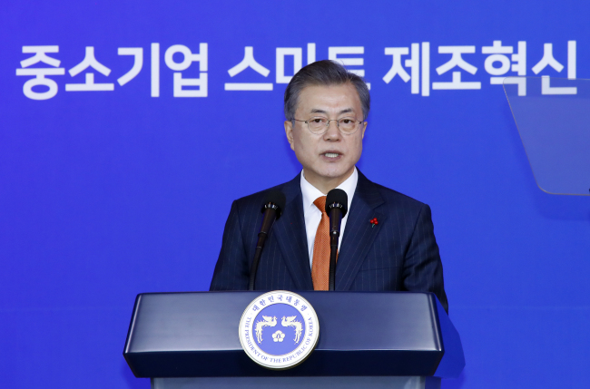 (Yonhap)