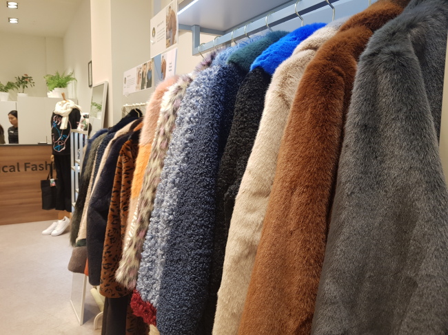 Vegan Tiger products displayed at Seoul Ethical Fashion shop in Dongdaemun Design Plaza (Choi Ji-won/The Korea Herald)