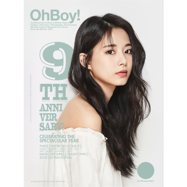 OhBoy! fashion magazine (OhBoy!)