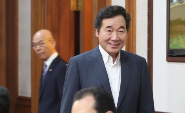 (Yonhap)