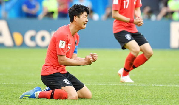 Son Heung-min (Yonhap)