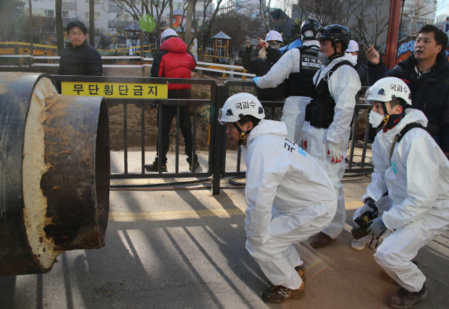 (Yonhap)