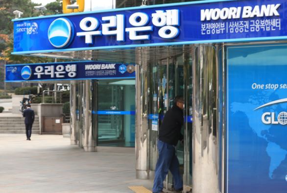 (Yonhap)