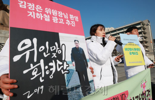 [사진=헤럴드경제DB]