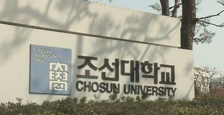 (연합뉴스)
