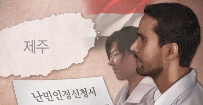 (연합뉴스)