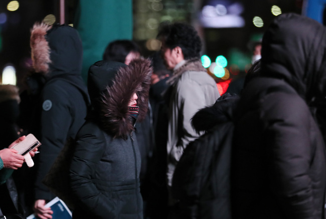 [연합뉴스]