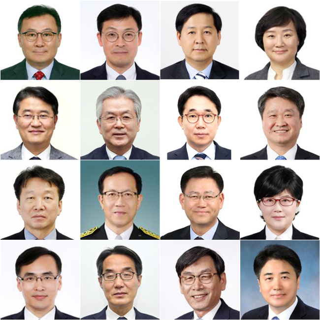 (Yonhap)