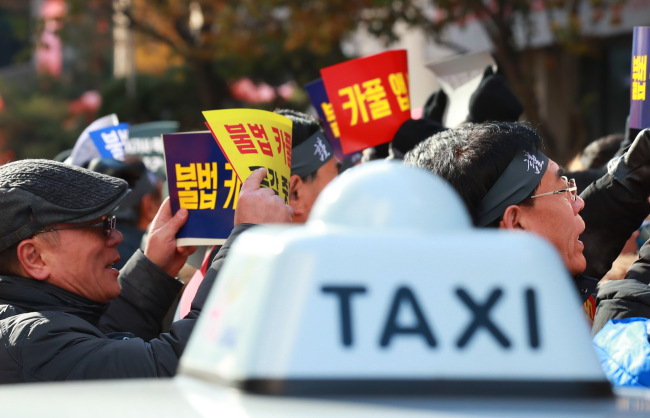 (Yonhap)