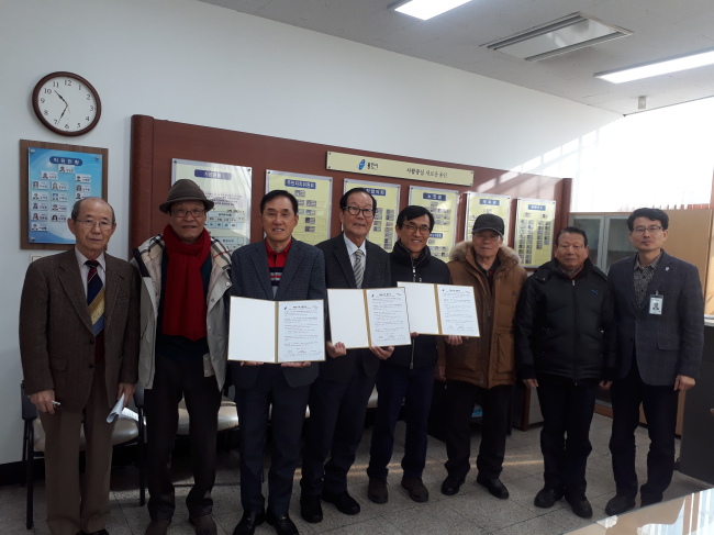 [사진제공=용인시]
[사진제공=용인시]