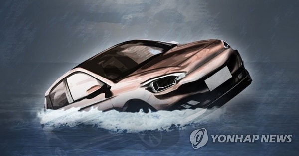 [사진제공=연합뉴스]