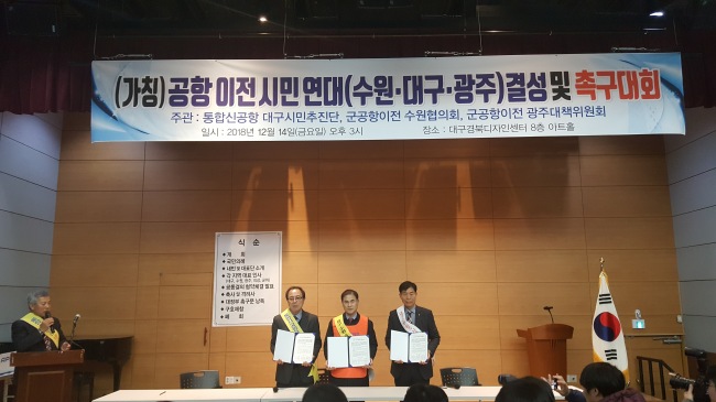 [사진제공=수원시]
[사진제공=수원시]