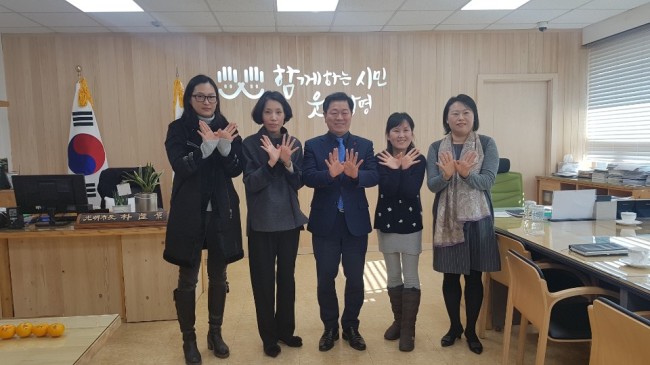 [사진제공=광명시]
[사진제공=광명시]