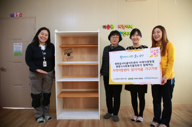 [사진제공=광명시]
[사진제공=광명시]
