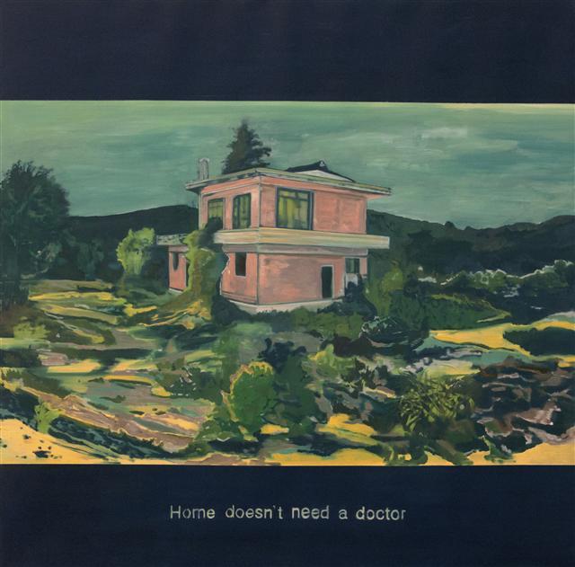 신승재, 집은 의사가 필요치 않아요, oil on canvas, 160×160cm, 2017  [제공=인디프레스갤러리]