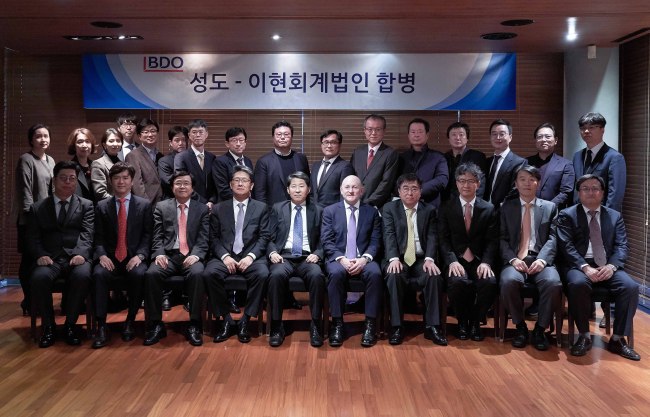 사진=성도회계법인과 이현회계법인 제공