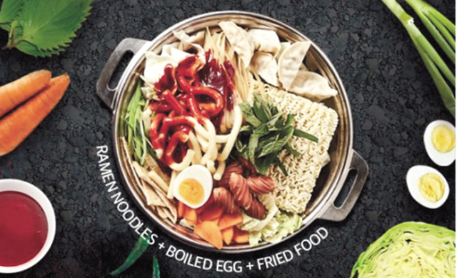 ‘두끼’ 떡볶이 메뉴