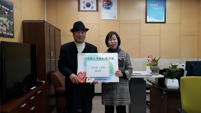 [사진제공=용인시청]
[사진제공=용인시청]