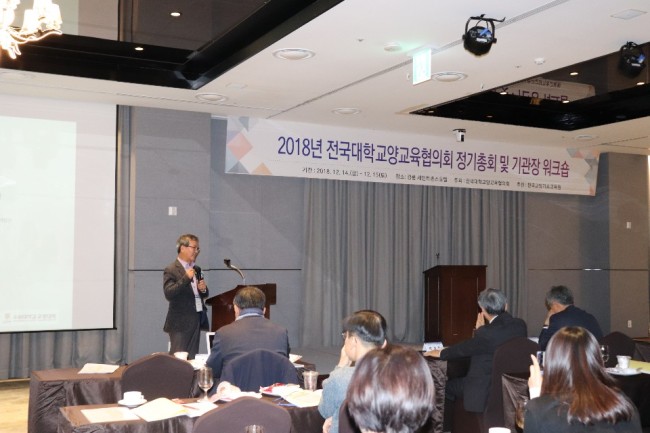 [사진제공=수원대]
[사진제공=수원대]
