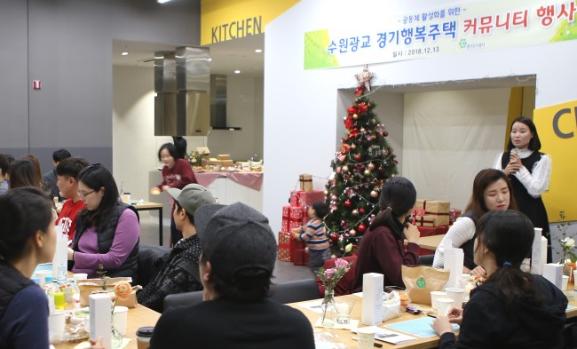 [사진제공=경기도시공사]
[사진제공=경기도시공사]