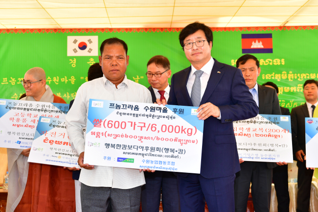 [사진제공=수원시]
[사진제공=수원시]
