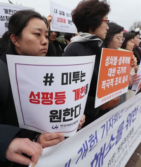 (Yonhap)